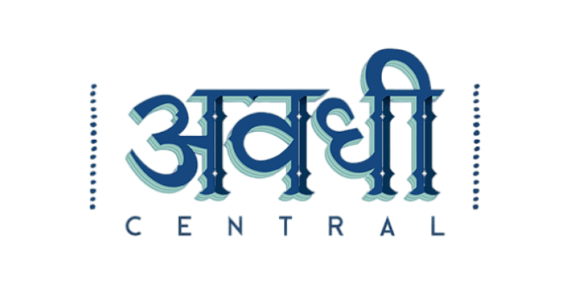 Avadhi Avadhi